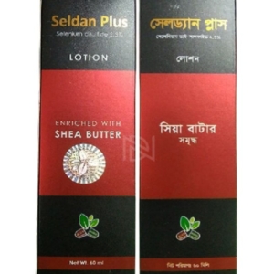 Seldan Plus Lotion